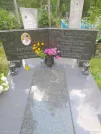 Захоронение ID 620373