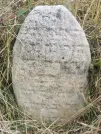 Захоронение ID 620375