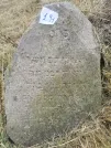 Захоронение ID 620382