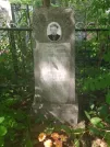 Захоронение ID 620384