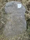 Захоронение ID 620388