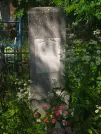 Захоронение ID 620404