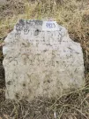 Захоронение ID 620425