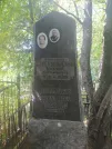 Захоронение ID 620433