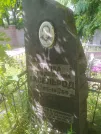 Захоронение ID 620443
