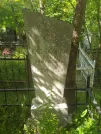Захоронение ID 620458