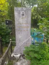 Захоронение ID 620469