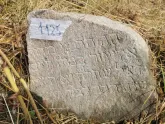 Захоронение ID 620498