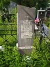 Захоронение ID 620505