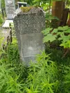 Захоронение ID 620507