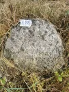 Захоронение ID 620510