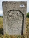 Захоронение ID 620531