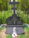 Захоронение ID 620547