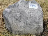 Захоронение ID 620555