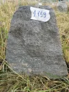Захоронение ID 620557
