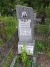 Захоронение ID 620567