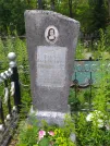 Захоронение ID 620573