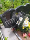 Захоронение ID 620577
