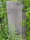 Захоронение ID 620586