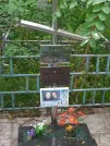 Захоронение ID 620590