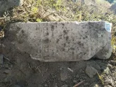 Захоронение ID 621343
