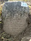 Захоронение ID 621344