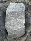 Захоронение ID 621347