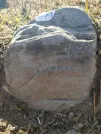 Захоронение ID 621349