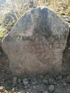Захоронение ID 621351