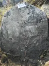 Захоронение ID 621364
