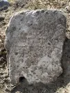 Захоронение ID 621399