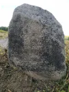Захоронение ID 621422