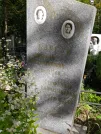 Захоронение ID 621925