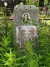 Захоронение ID 621927