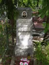 Захоронение ID 621935