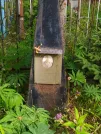 Захоронение ID 621939