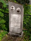 Захоронение ID 621941