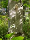 Захоронение ID 621945
