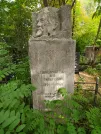Захоронение ID 621962