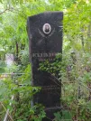 Захоронение ID 621977