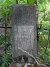 Захоронение ID 622000
