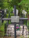 Захоронение ID 622012