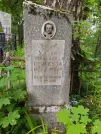 Захоронение ID 622013