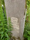 Захоронение ID 622035