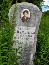 Захоронение ID 622054