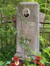 Захоронение ID 622083
