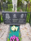 Захоронение ID 622088