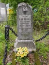 Захоронение ID 622095