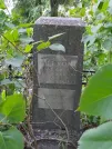 Захоронение ID 622123