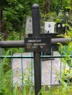 Захоронение ID 622141